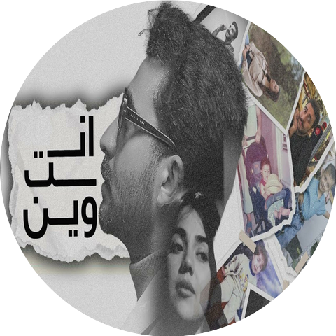 حسن ثامر
