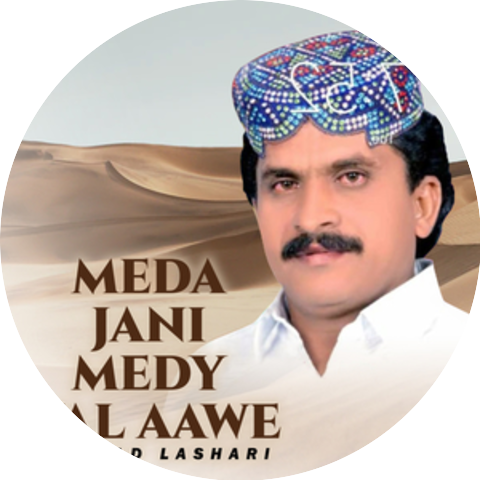 Shahzad Lashari