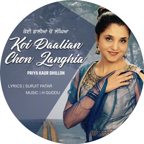 Priya Kaur Dhillon