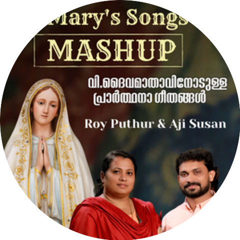 Roy Puthur & Aji Susan