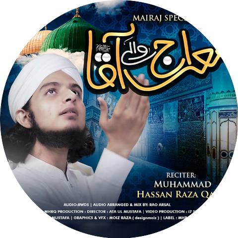 Muhammad Hassan Raza Qadri