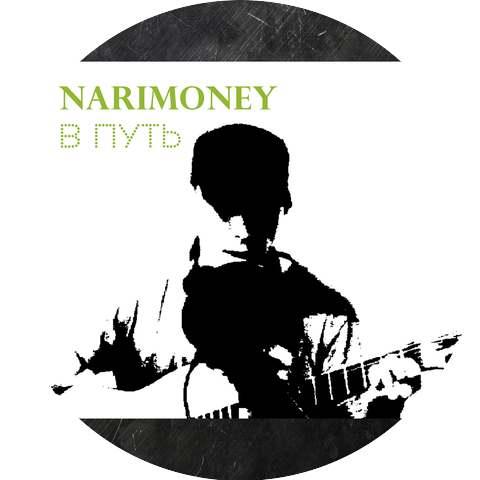 Narimoney