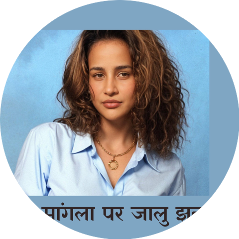 Antara Singh Priynka