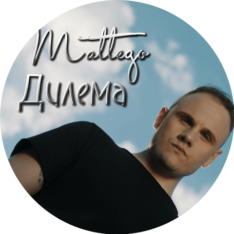 MATTEGO