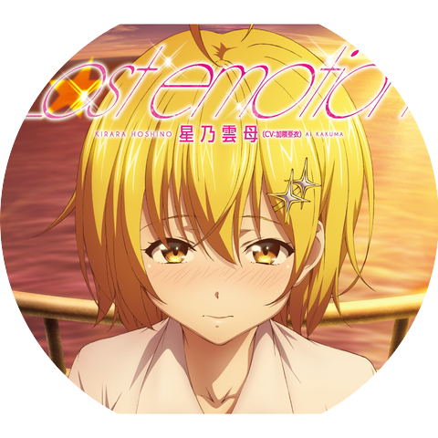 Kirara Hoshino (CV:Ai Kakuma)