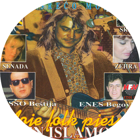Alen Islamović & Una Islamović