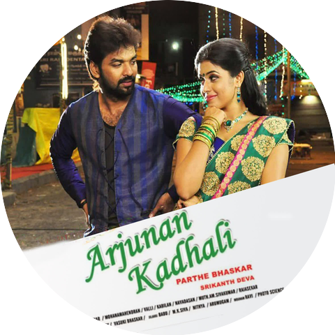 Chinmayi & Vijay Prakash