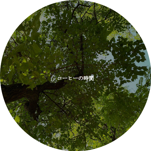 Jazz Collections for Reading