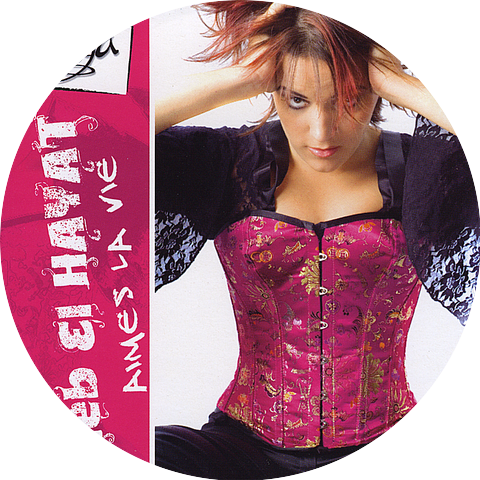 Raya Hilal