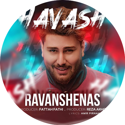 Havash
