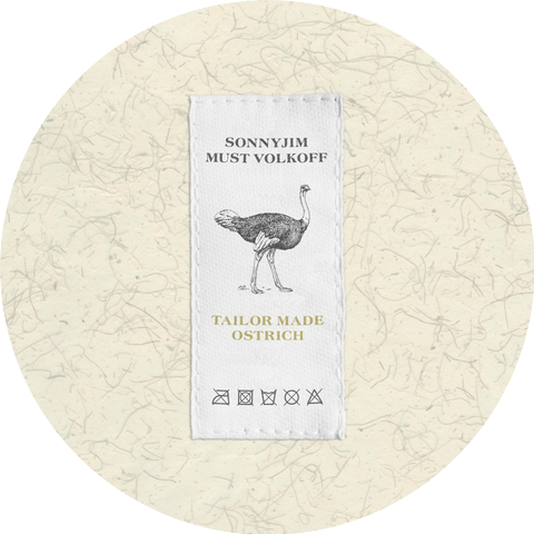 Sonnyjim & Must Volkoff