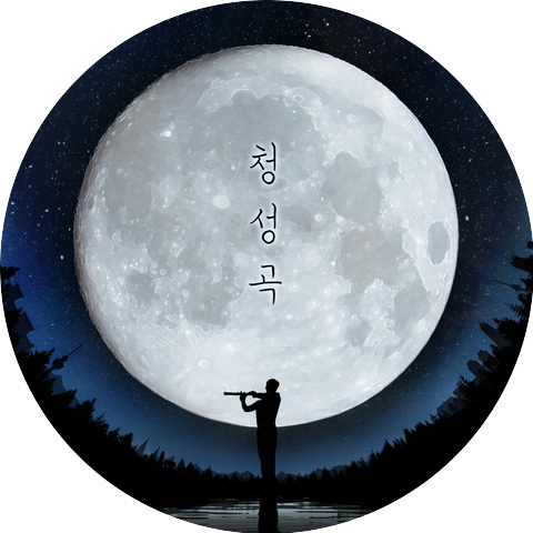 이명훈