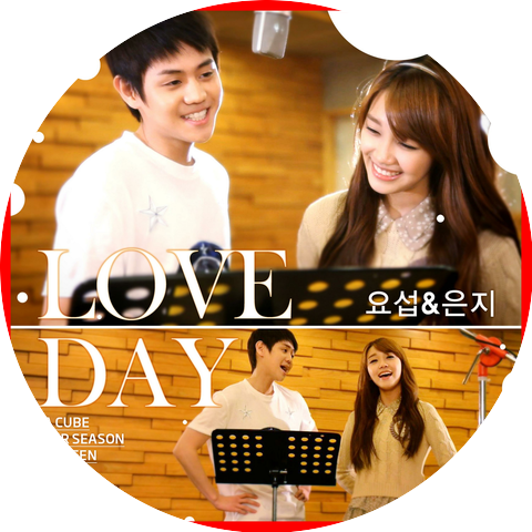 YANG YOSEOP and Jeong EunJi