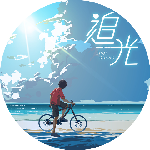 尹相杰