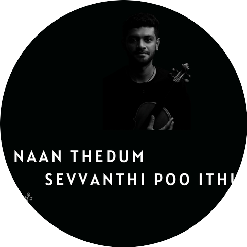 Durai Srinivasan