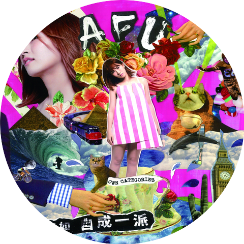 鄧福如
