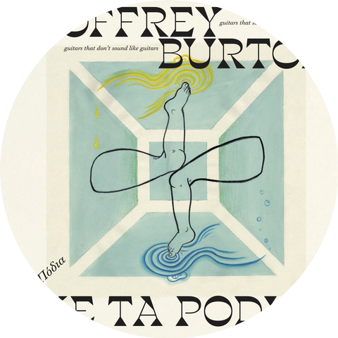 Geoffrey Burton