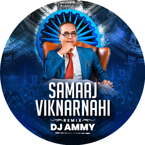 DJ Ammy