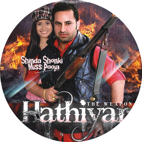Shinda Shonki with Miss Pooja