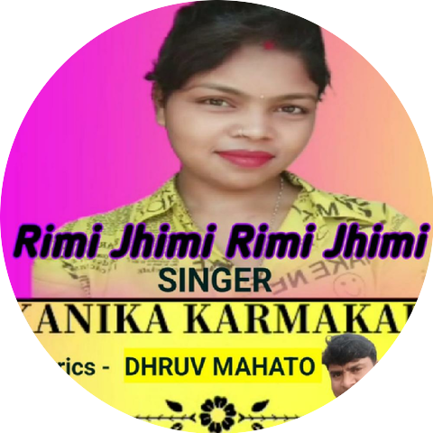 Konika Karmakar