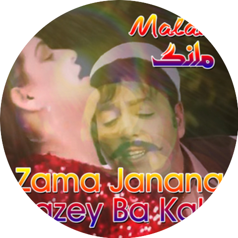 Malang
