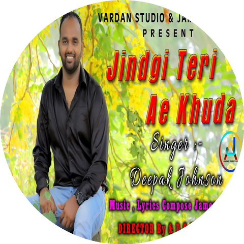 Deepak Johnson