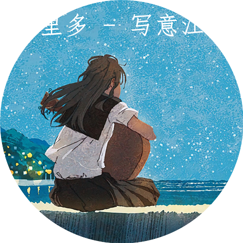 小多