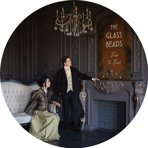 The Glass Beads