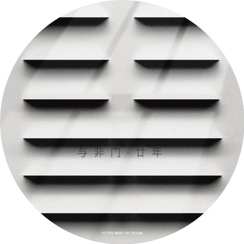 与非门