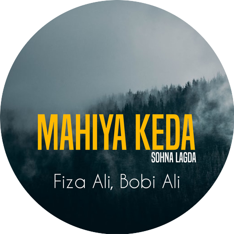 Fiza Ali & Bobi Ali