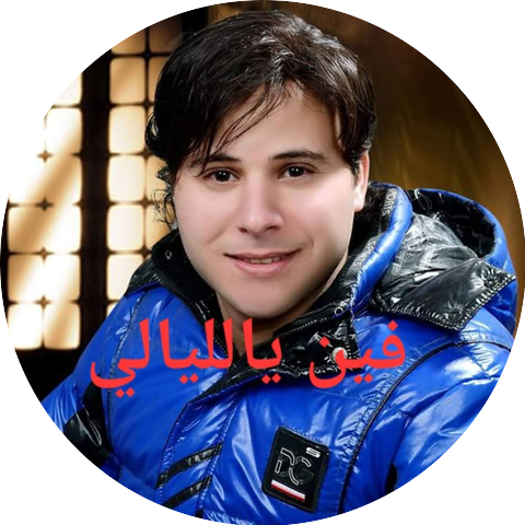 طارق الهواري