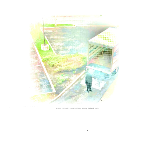 My Guitar Is Trying to Kill Me