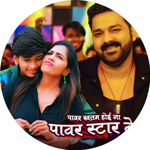 Mithu Dubey