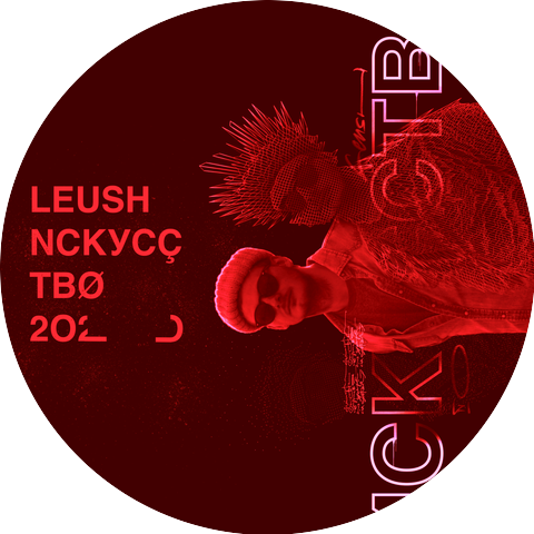 Leush