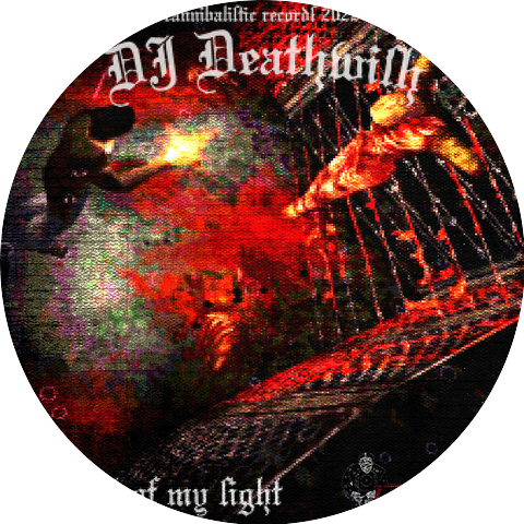 Dj Deathwish