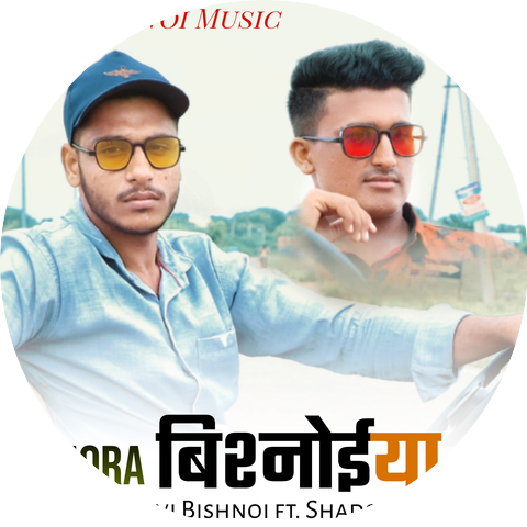 Ravi Bishnoi & Shadow