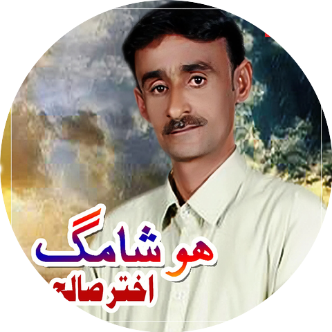 Akhter Saleh
