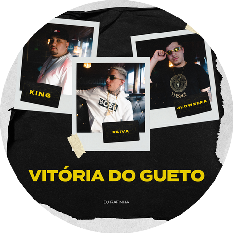 MC Paiva