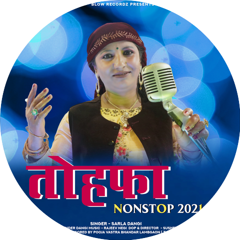 Sarla Dangi
