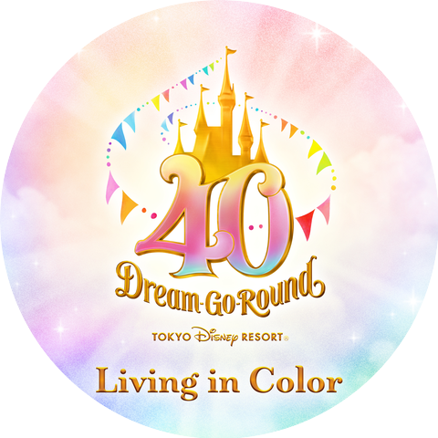 Tokyo Disney Resort