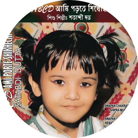 Satabdi Dutta