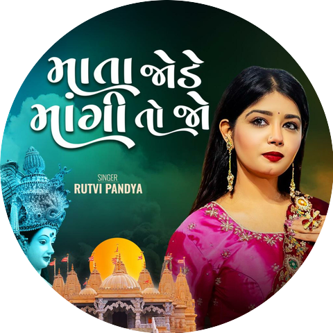 Rutvi Pandya