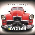 White+