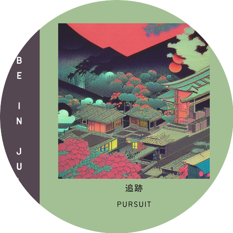 Vibe in July
