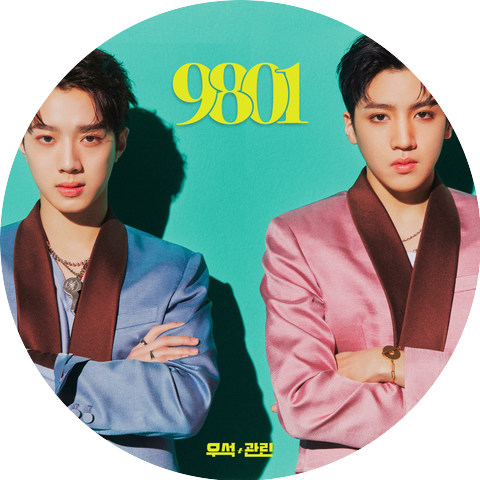 LAI KUANLIN