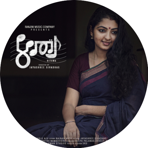 Deepa Palanad & Sudeep Palanad