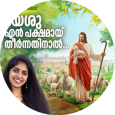 Judith Ann