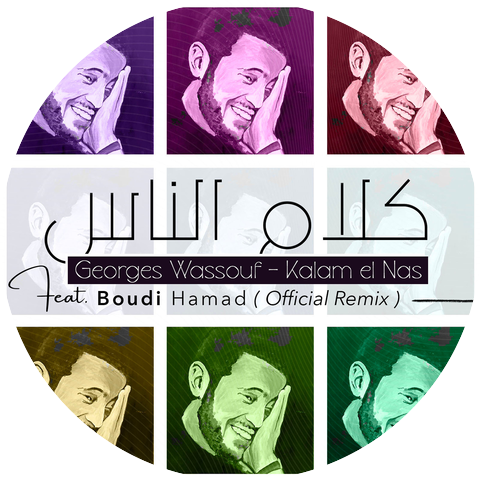 Boudi Hamad