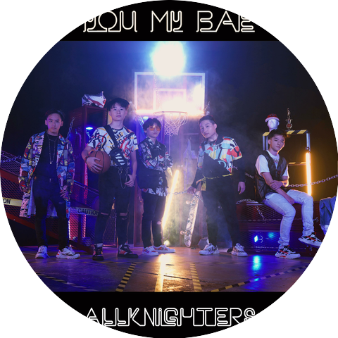 AllKnighters