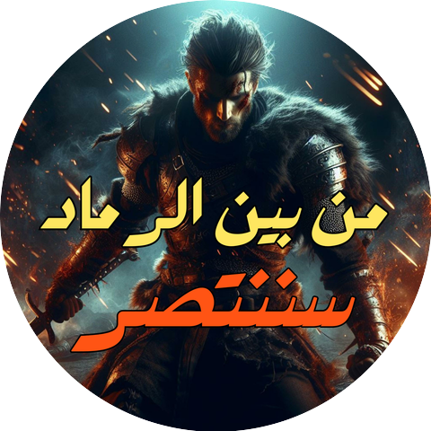 Dj Bogy